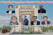 ارتقای 6 نفر دیگر از اعضای هیأت علمی دانشگاه سمنان به مراتب استادی و دانشیاری 